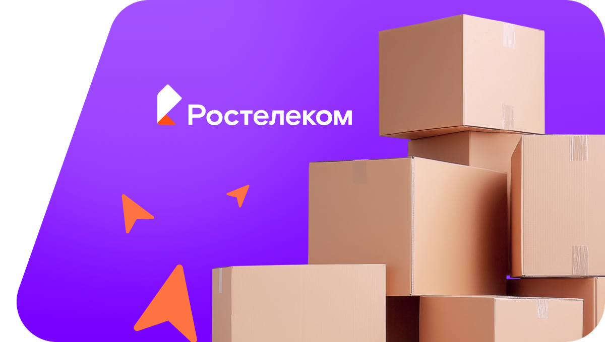 Переезд в новую квартирув&nbsp;посёлок городского типа Ачи-Су (Республика Дагестан)